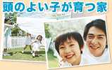 tWZ ̂悢q