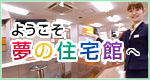 悤ȈZق