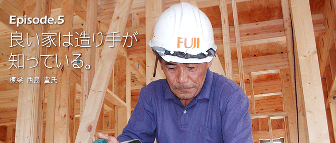 施工イメージ-1